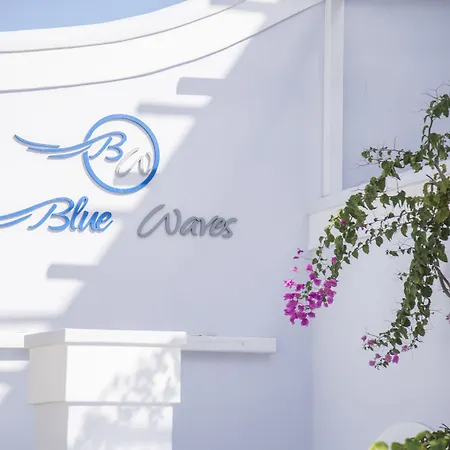 Blue Waves & Kamári